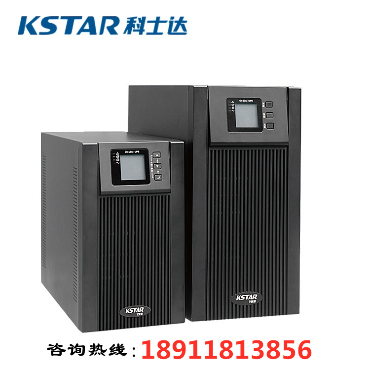 科士达UPS不间断电源6KVA4800W高频在线YDC9106H备用稳压外接科士达电池续航2小时配置方案